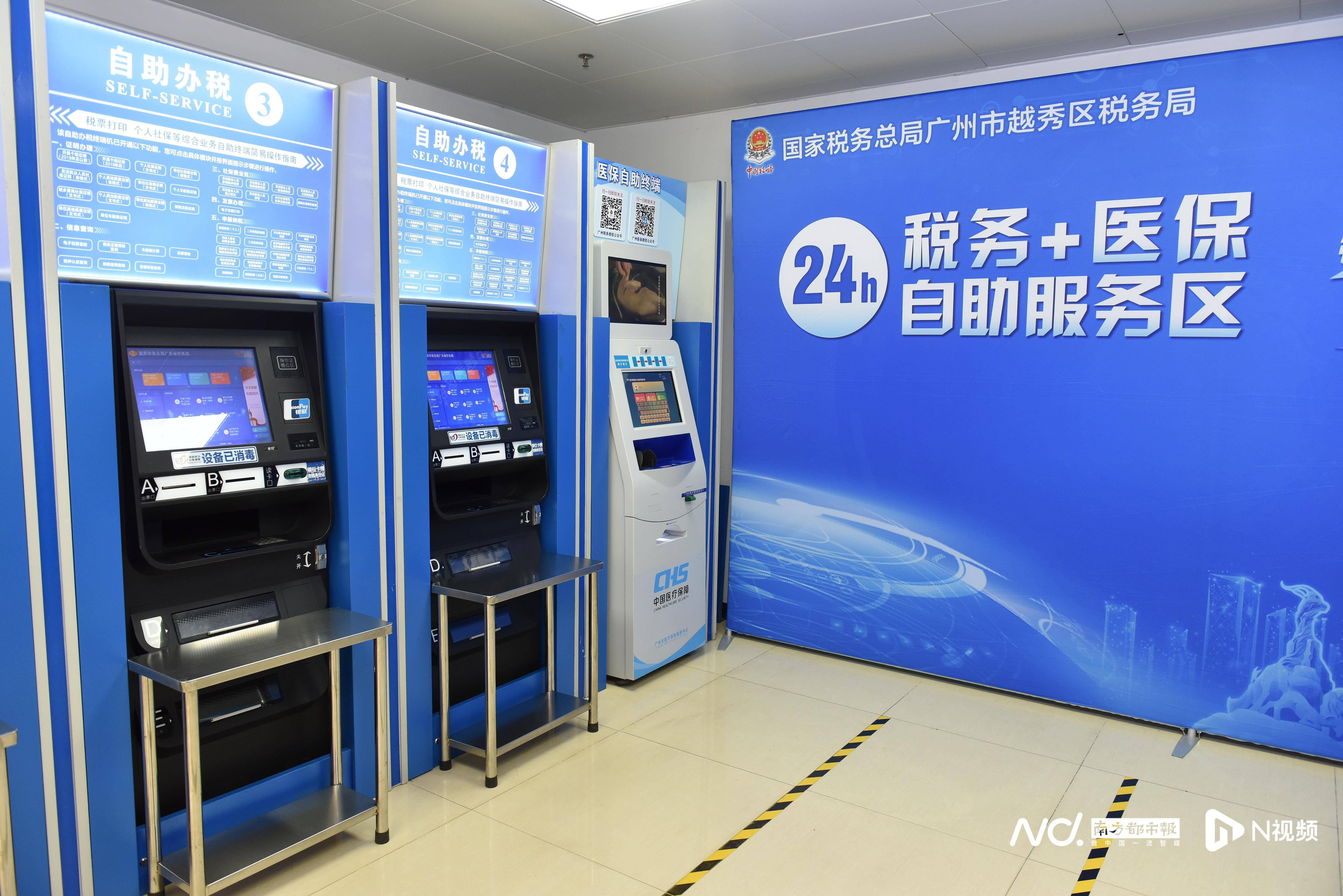 萍乡医保24小时提取中介(全国医保提取中介)