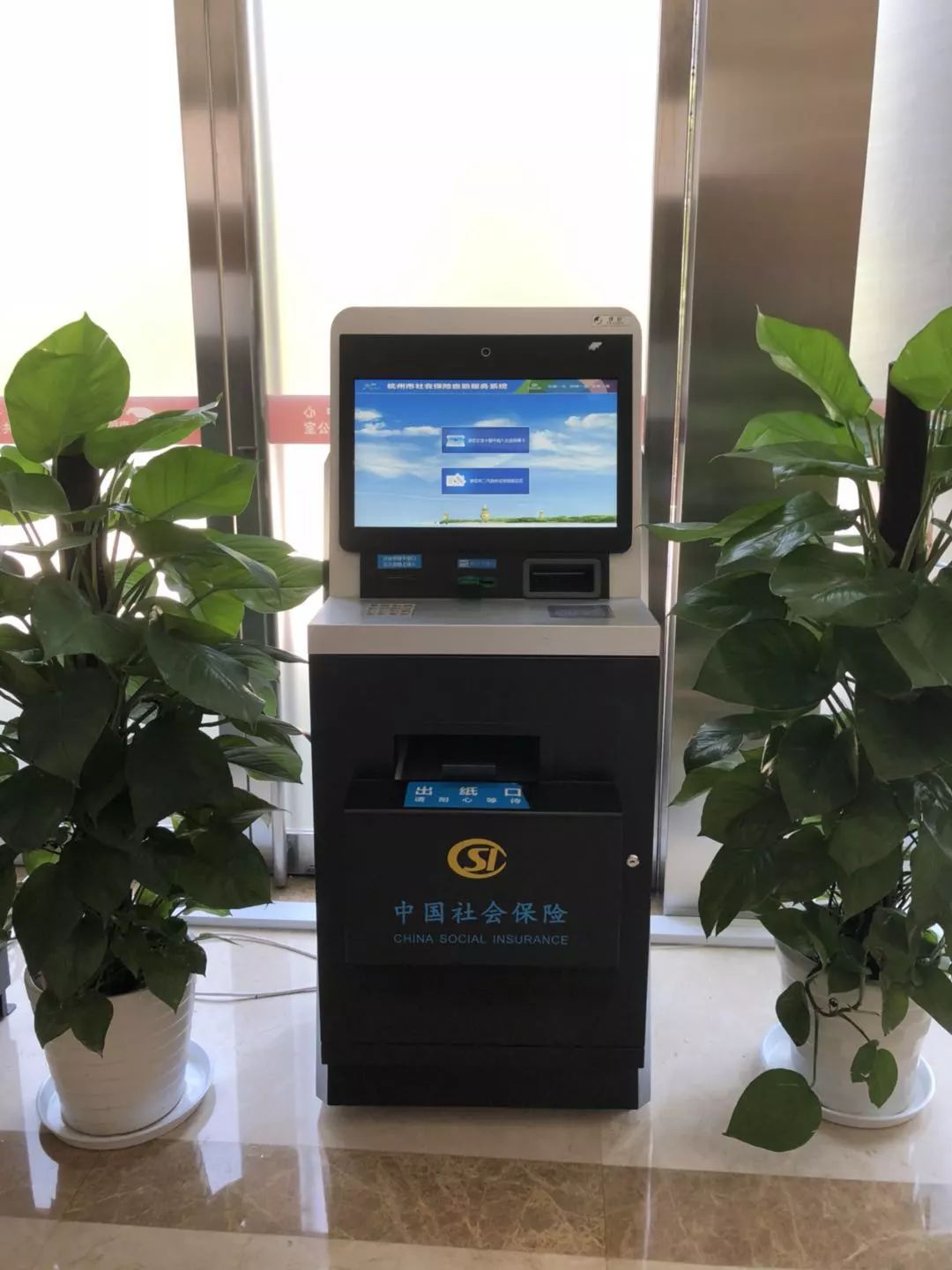 萍乡24小时医保取现回收(300以内医保提取微信)