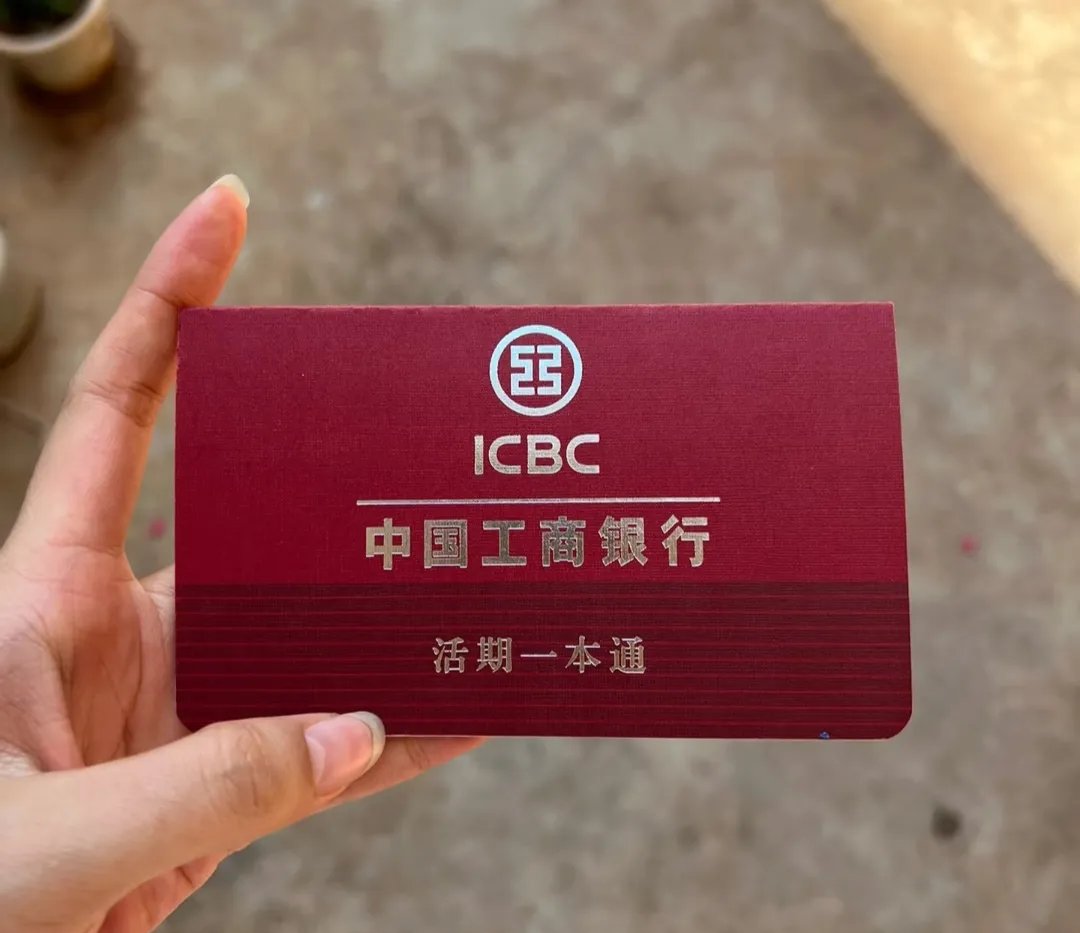 萍乡深圳急用钱套医保卡(深圳医保卡提取现金方法)