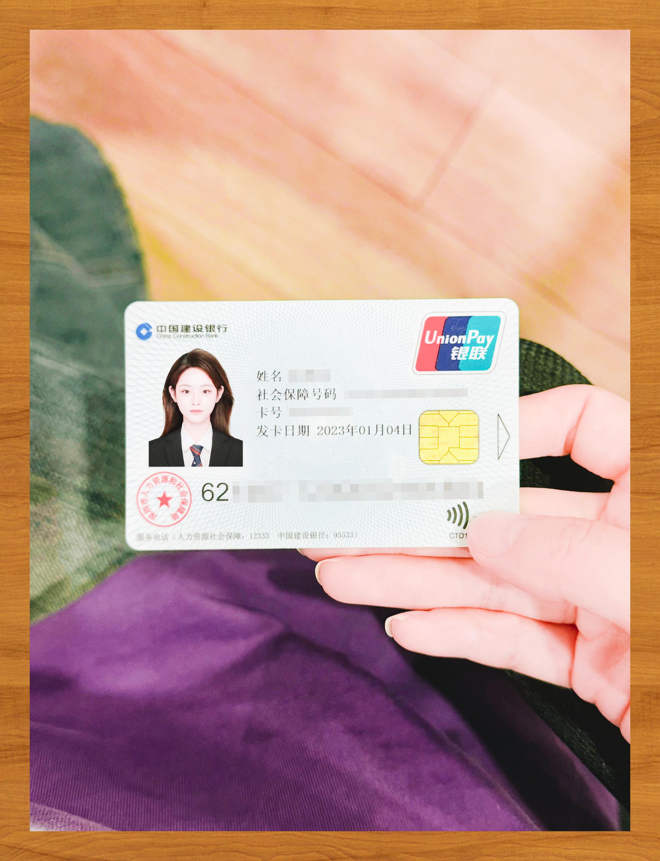 萍乡医保卡套取现金渠道(急用钱如何提取医保卡里的钱)