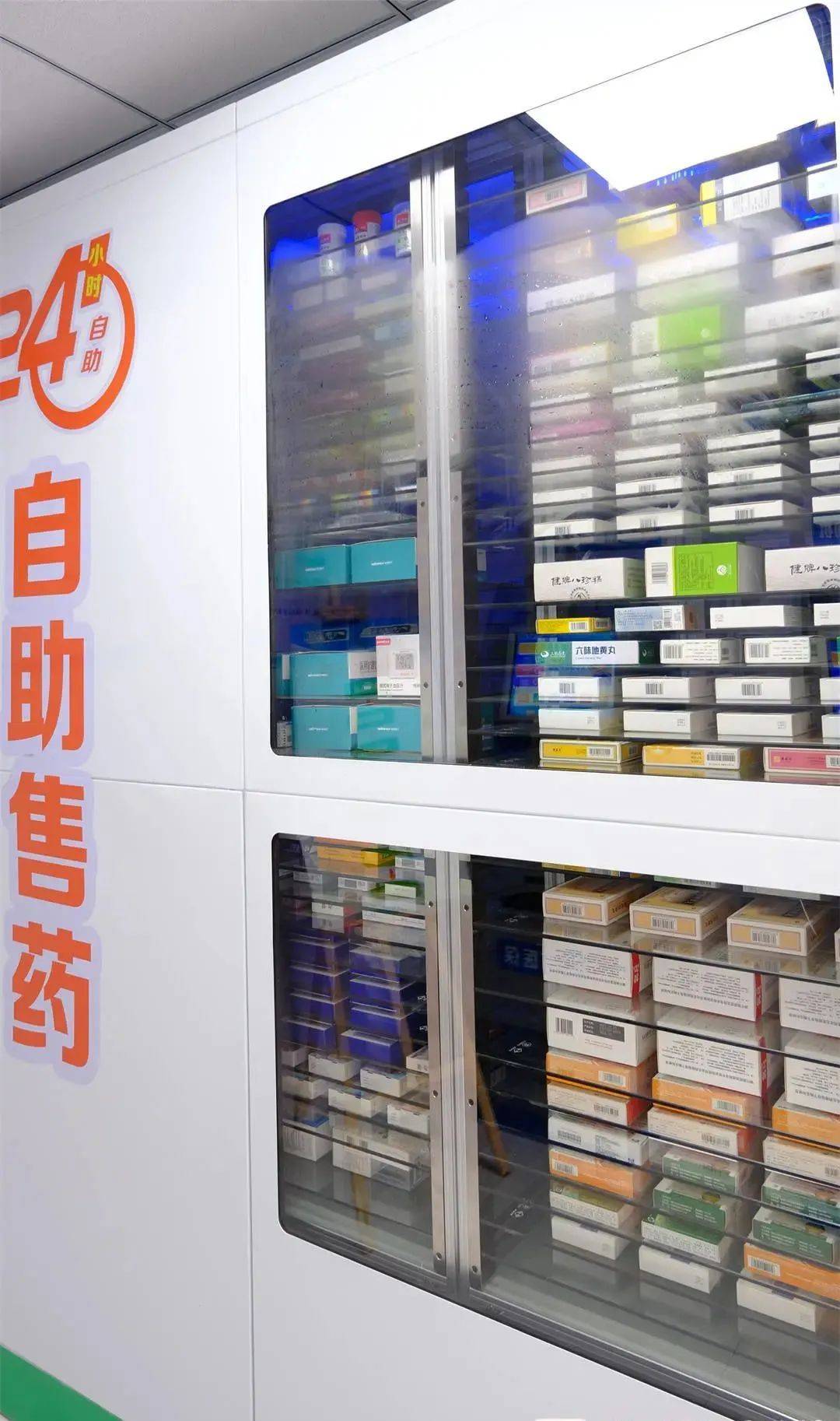 萍乡西安24小时套医保卡(西安收医保卡)