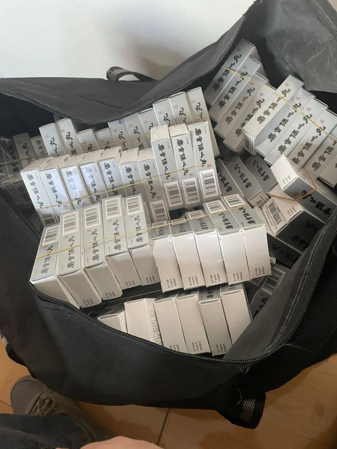 萍乡24小时医保取现回收(在线24小时回收vx)