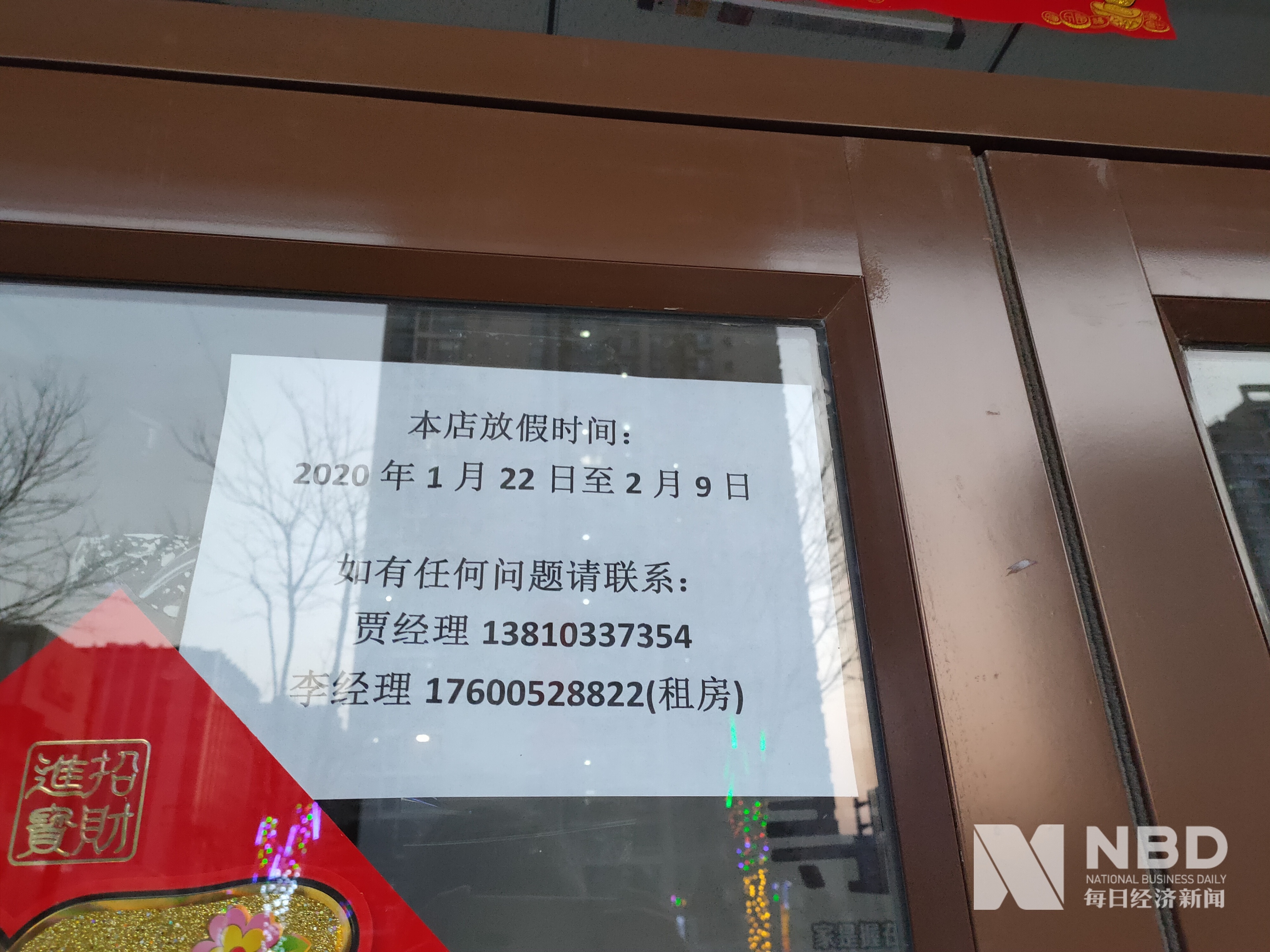 萍乡医保提取中介(北京医保提取现金需要什么手续)