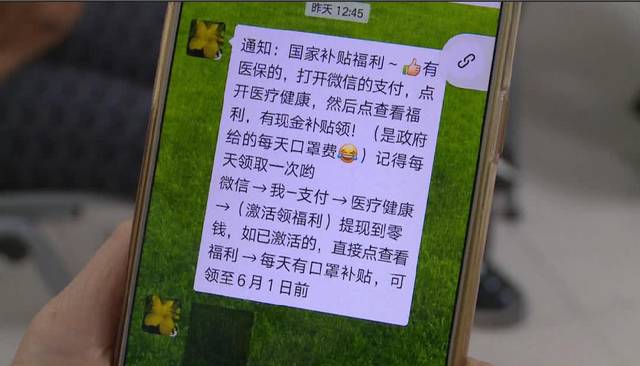 萍乡医保套现联系方式微信(医保套现平台)