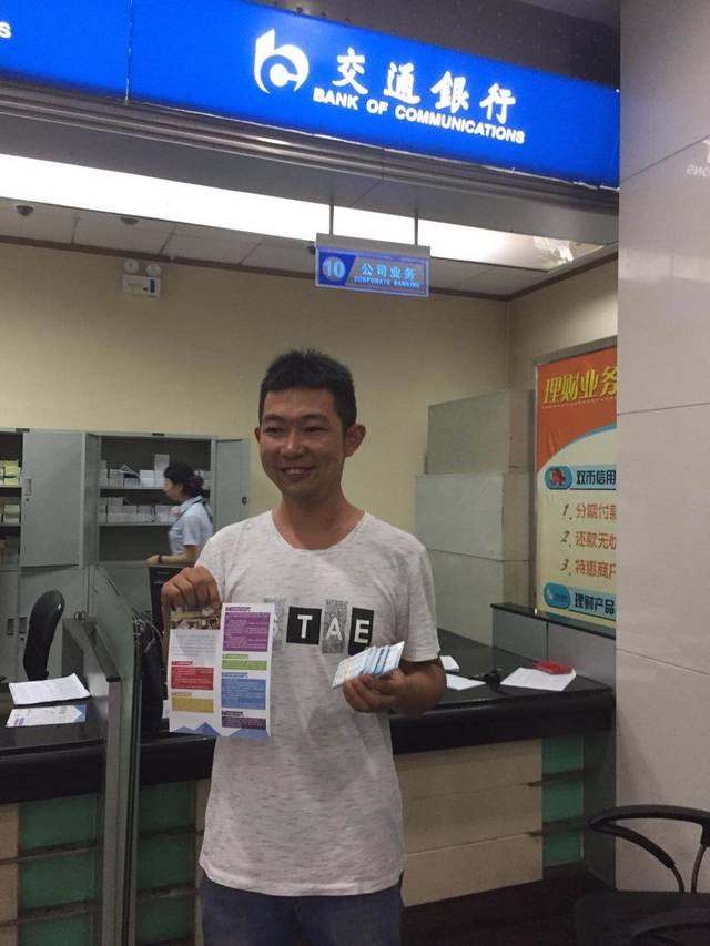 萍乡西安24小时套医保卡(西安市医保套现电话)