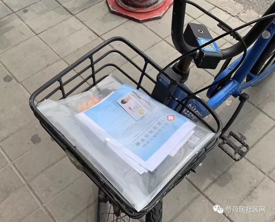 萍乡武汉医保套现联系方式(谁有医保套现联系方式)