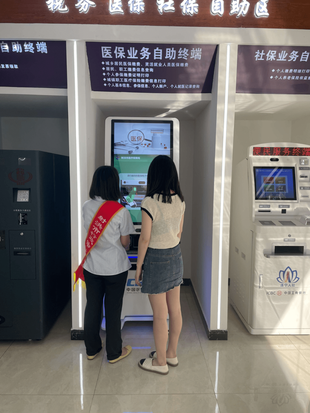 萍乡医保套现24小时联系方式(医保套现一般收多少手续费)