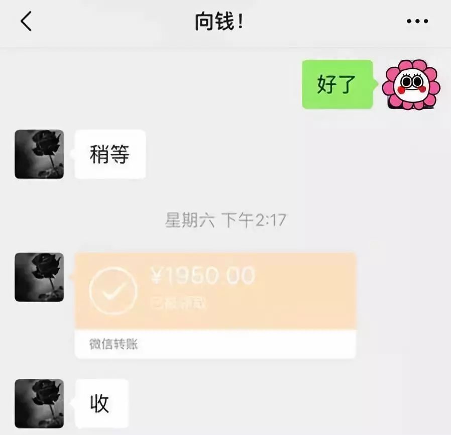 萍乡医保套现联系方式微信(医保套现会被发现吗)