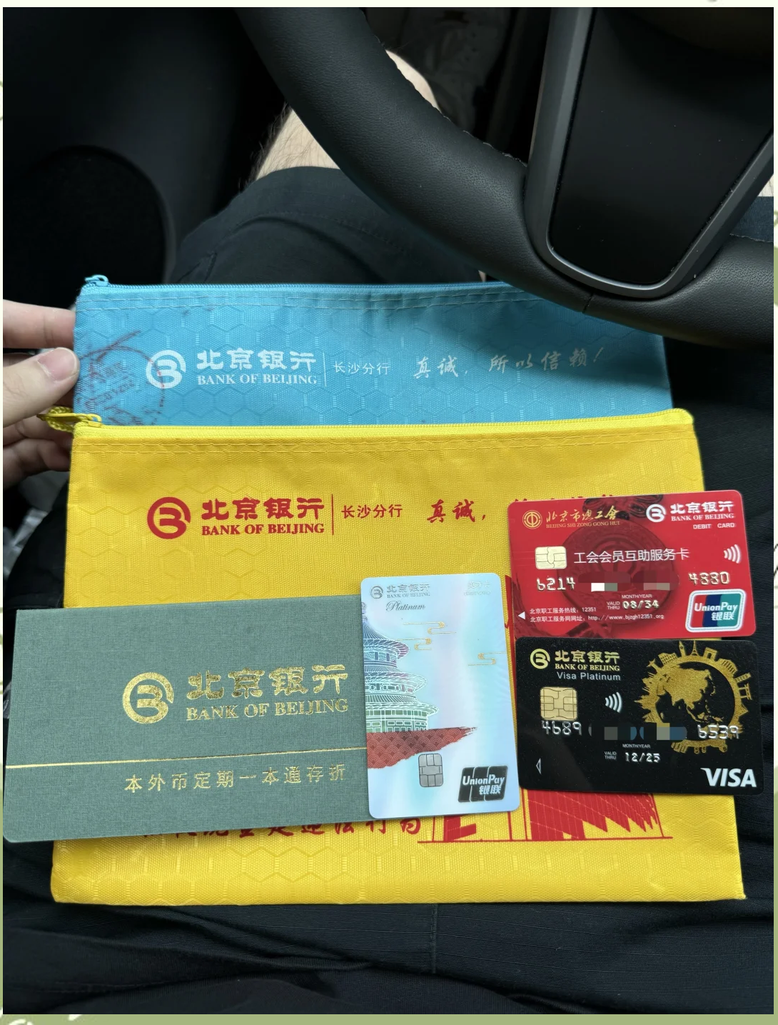 萍乡急用钱套医保卡(急用钱哪里能刷医保卡)