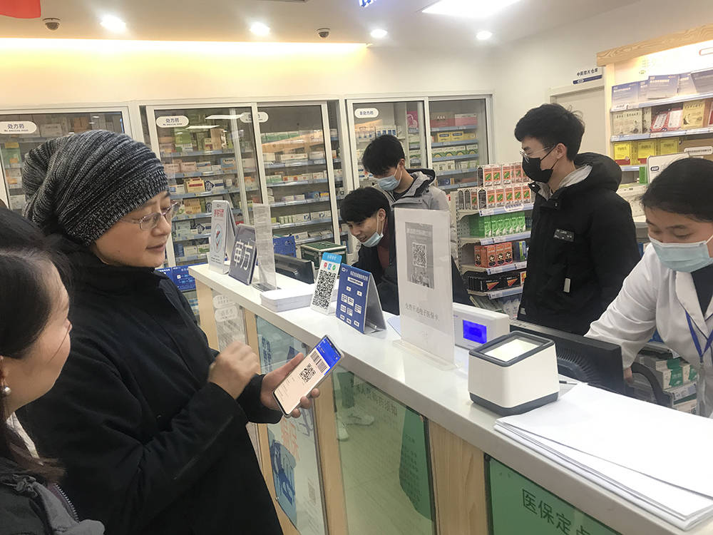 萍乡上海24小时套医保卡(上海医保卡套取现金操作2020)