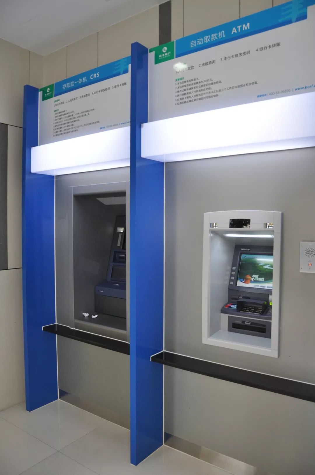 萍乡24小时高价回收医保小额(急用钱24小时套医保卡)