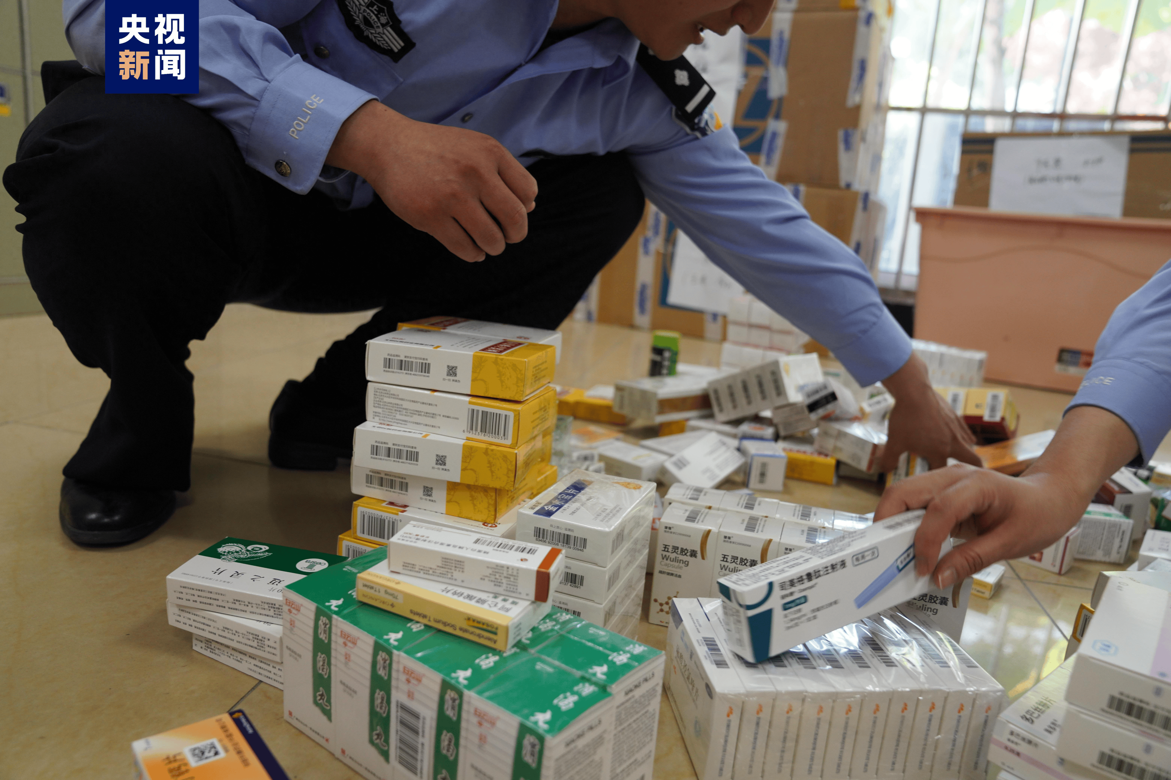 萍乡医保卡套现犯罪(医保卡违规使用骗术)