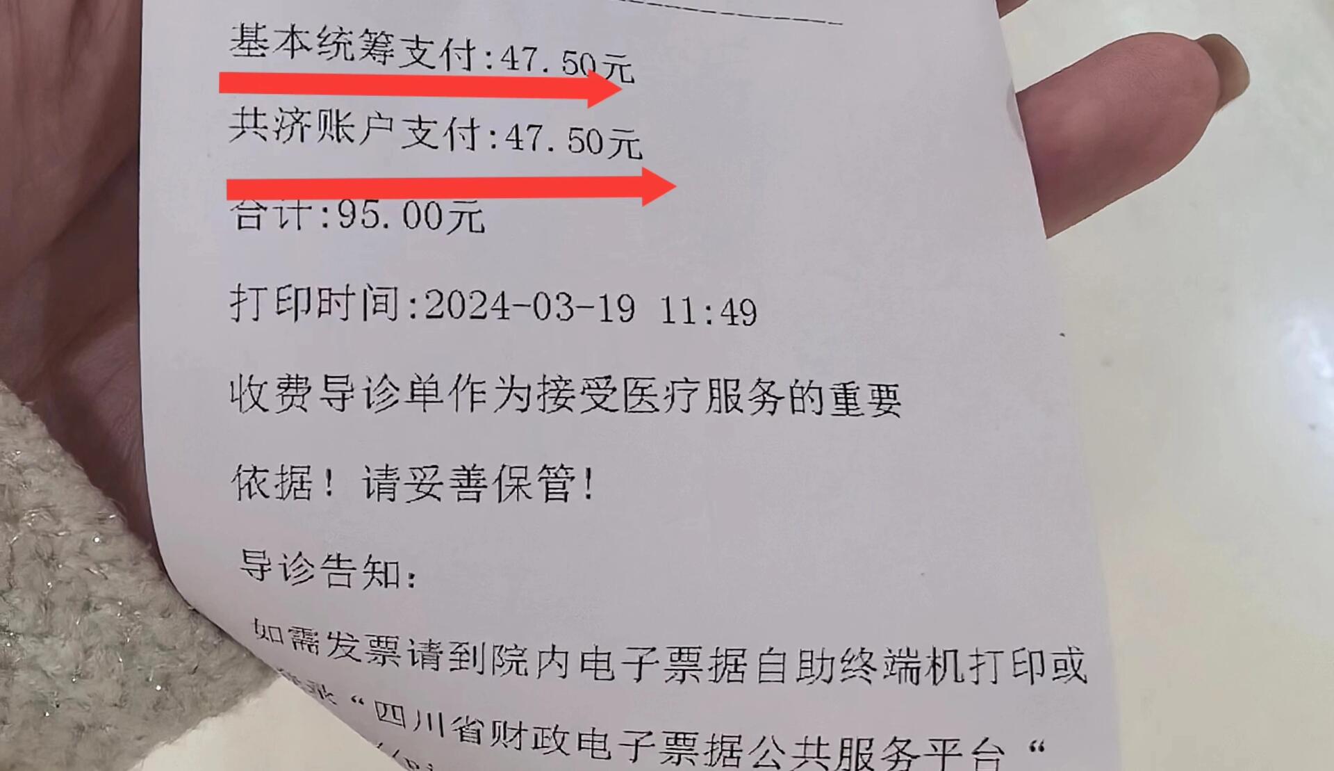 萍乡回收医保卡余额联系方式(回收医保卡余额联系方式怎么填)