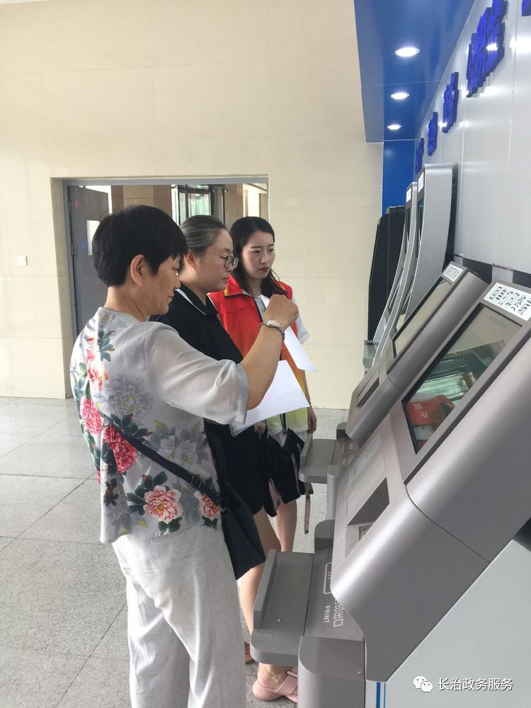 萍乡24小时医保卡余额回收联系方式(24小时高价回收医保小额)