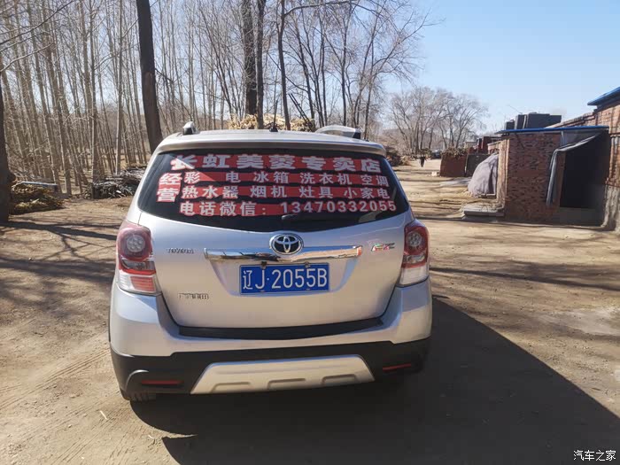 萍乡急用钱医保取现回收商家微信(长沙医保卡套现回收商家)