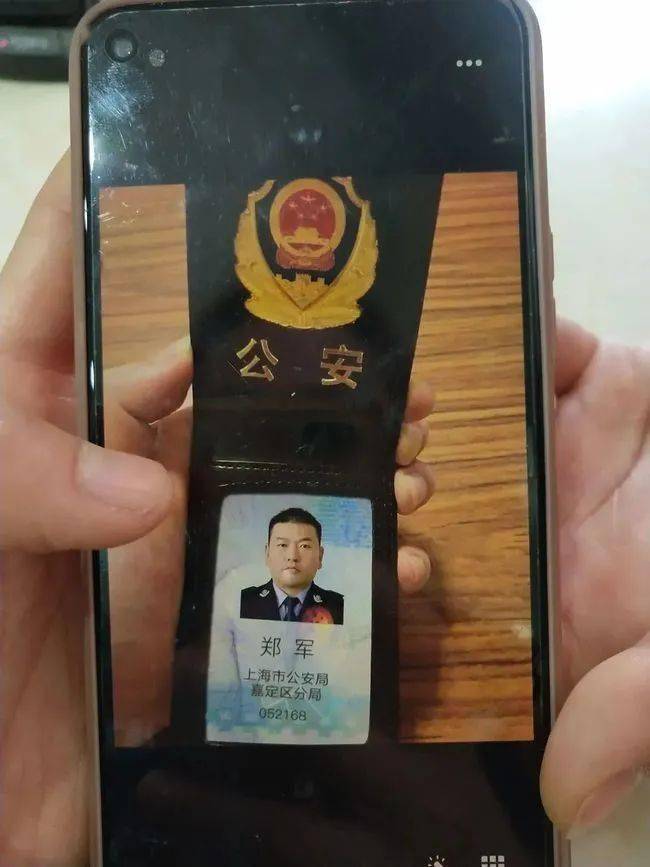 萍乡上海医保卡套现(上海医保套现中介)