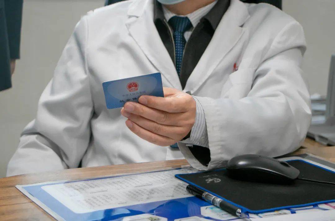 萍乡深圳24小时套医保卡(深圳24小时套医保卡的银行)