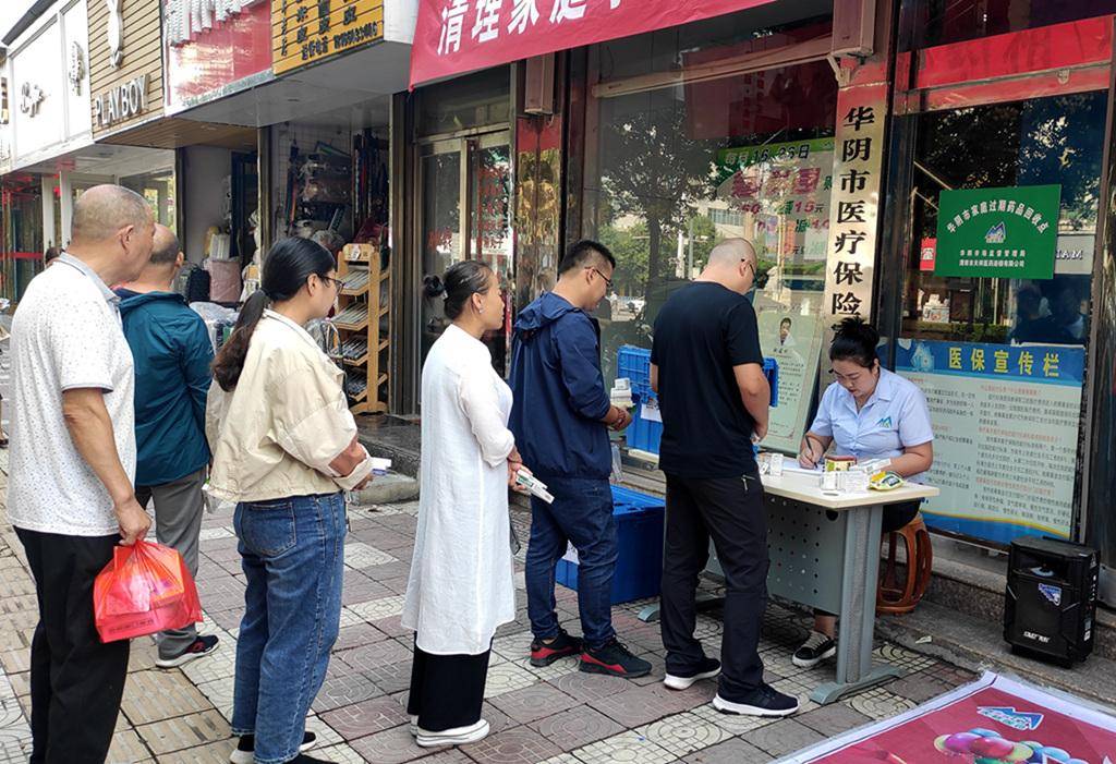 萍乡24小时医保取现回收商家(医保取现回收商家微信)