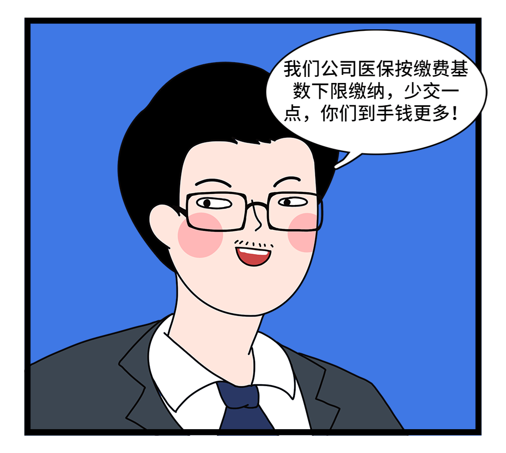 萍乡24小时套医保卡回收联系方式(套医保卡的渠道是真的吗)