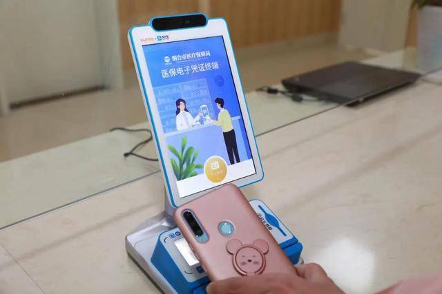 萍乡医保套现24小时微信(医保套现24小时微信已停保)