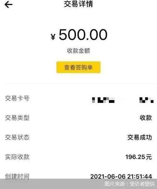 萍乡医保套现24小时微信(急用钱24小时套医保卡)