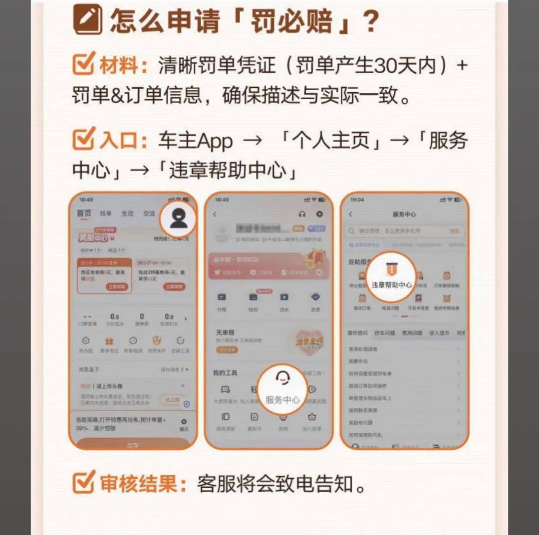 萍乡医保换现金秒到账24小时(医保卡换现金联系方式)
