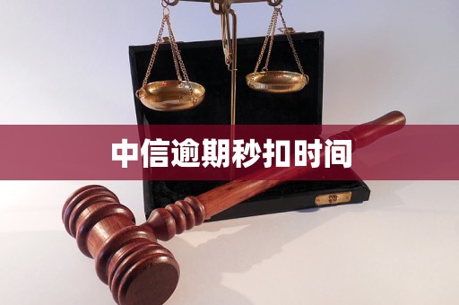 萍乡医保换现金秒到账24小时(医保换现金秒到账24小时怎么算)