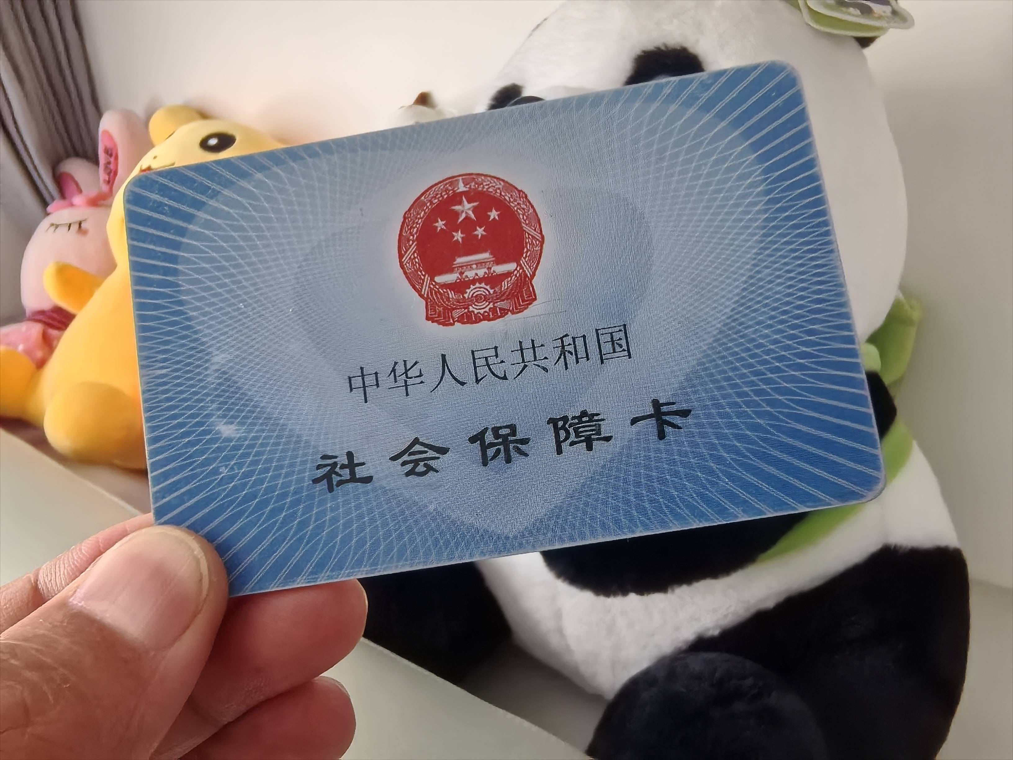 萍乡急用钱医保卡余额回收(药店为什么不愿意刷医保卡)