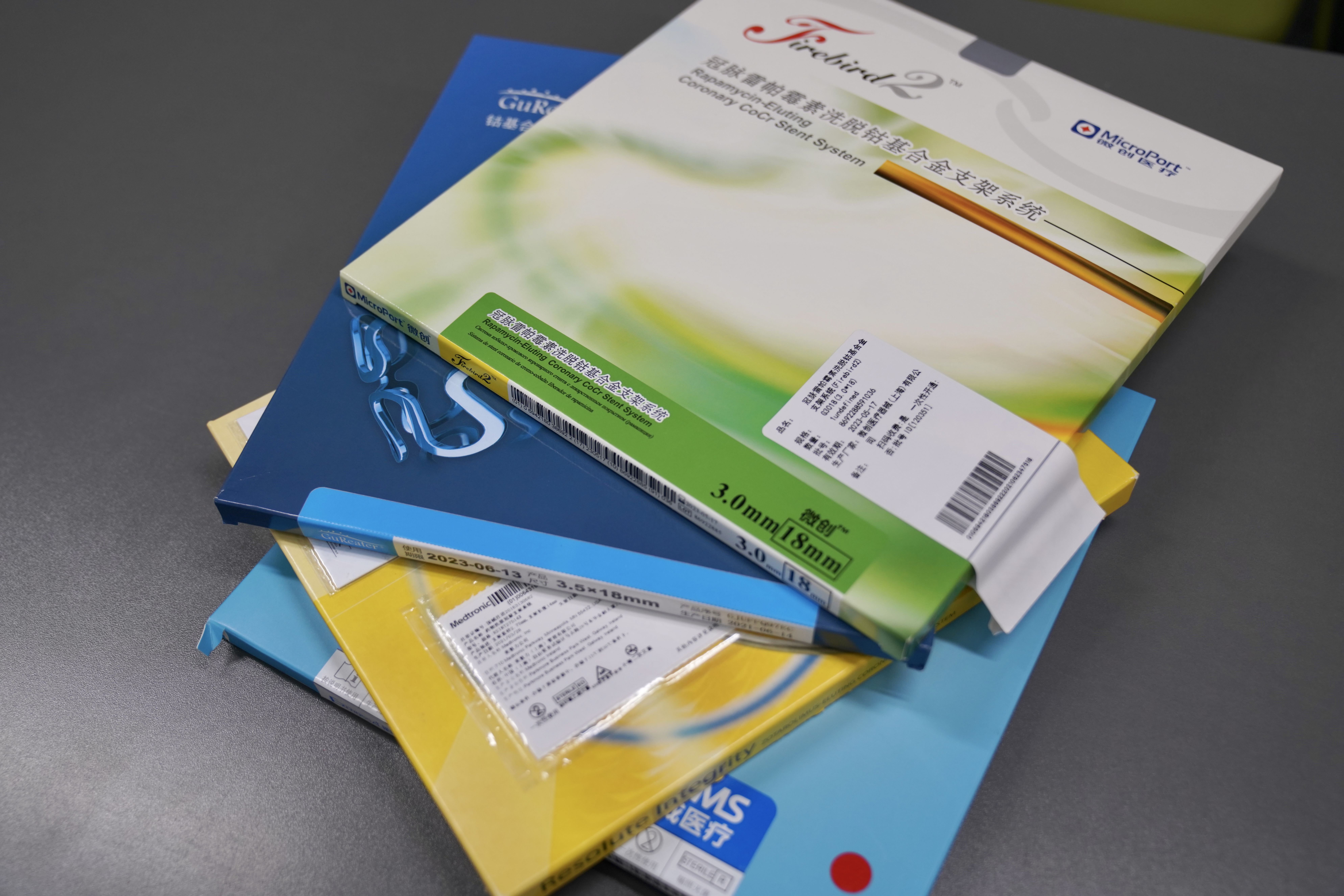 萍乡24小时高价回收医保(24小时高价回收医保重庆)