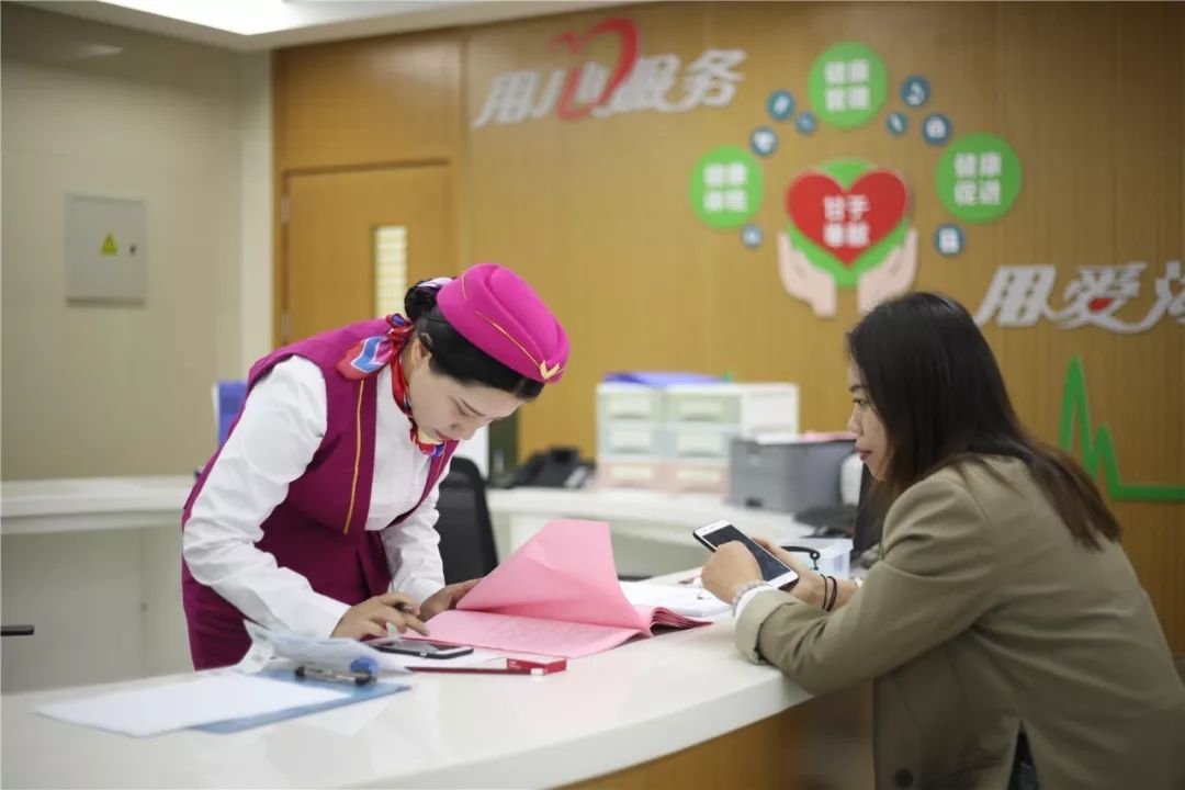 萍乡上海24小时套医保卡(上海医保套现电话号码有吗)