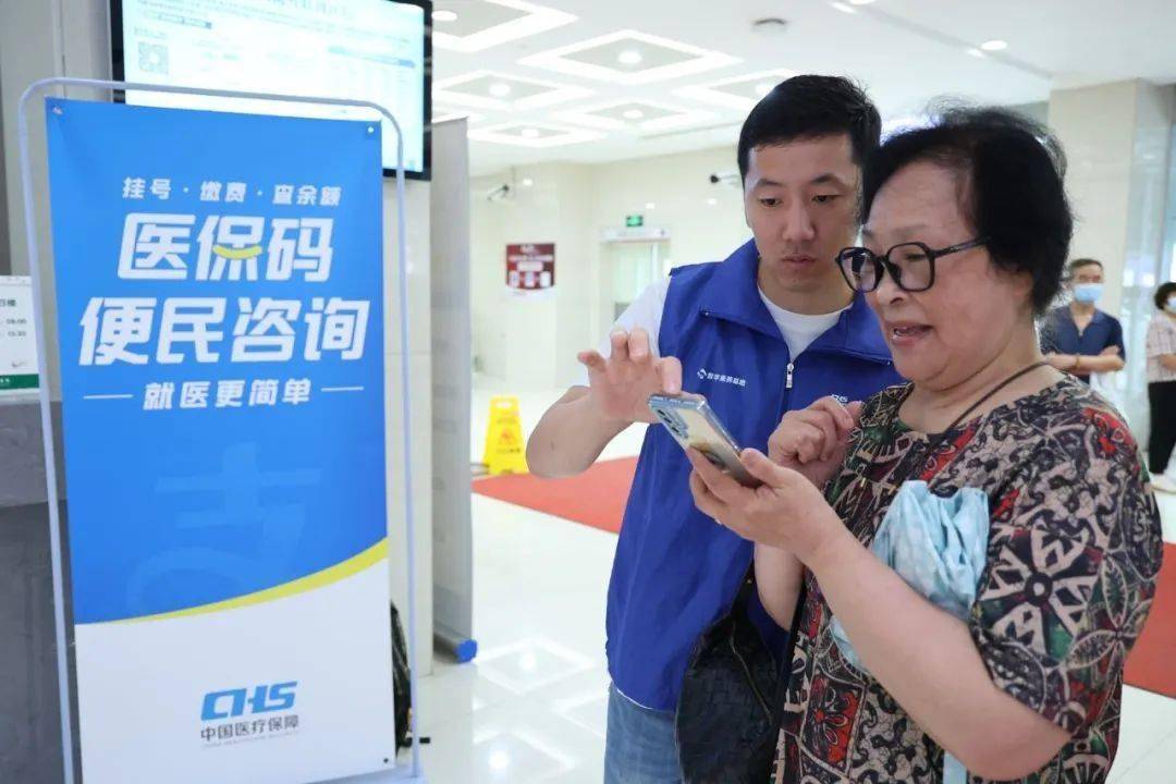 萍乡24小时医保取现回收(医保提取24小时中介)