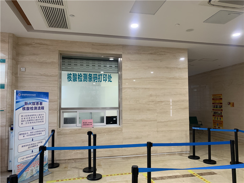 萍乡24小时套医保卡回收联系方式(高价回收医保卡)