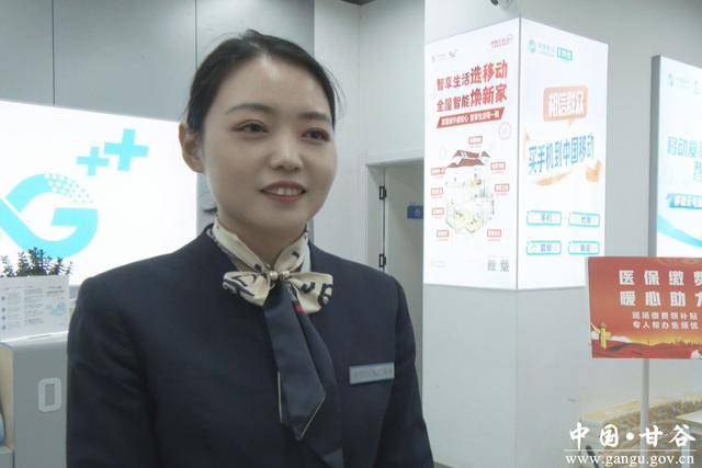 萍乡医保换现金秒到账24小时(医保换现金可不可靠)