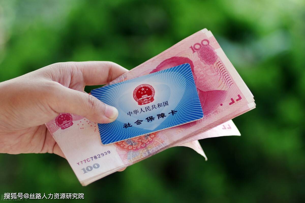 萍乡西安医保套现(西安医保套现怎么操作)