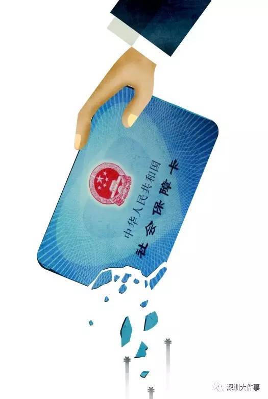 萍乡医保的钱怎么套现(医保卡的钱怎么样可以套现)