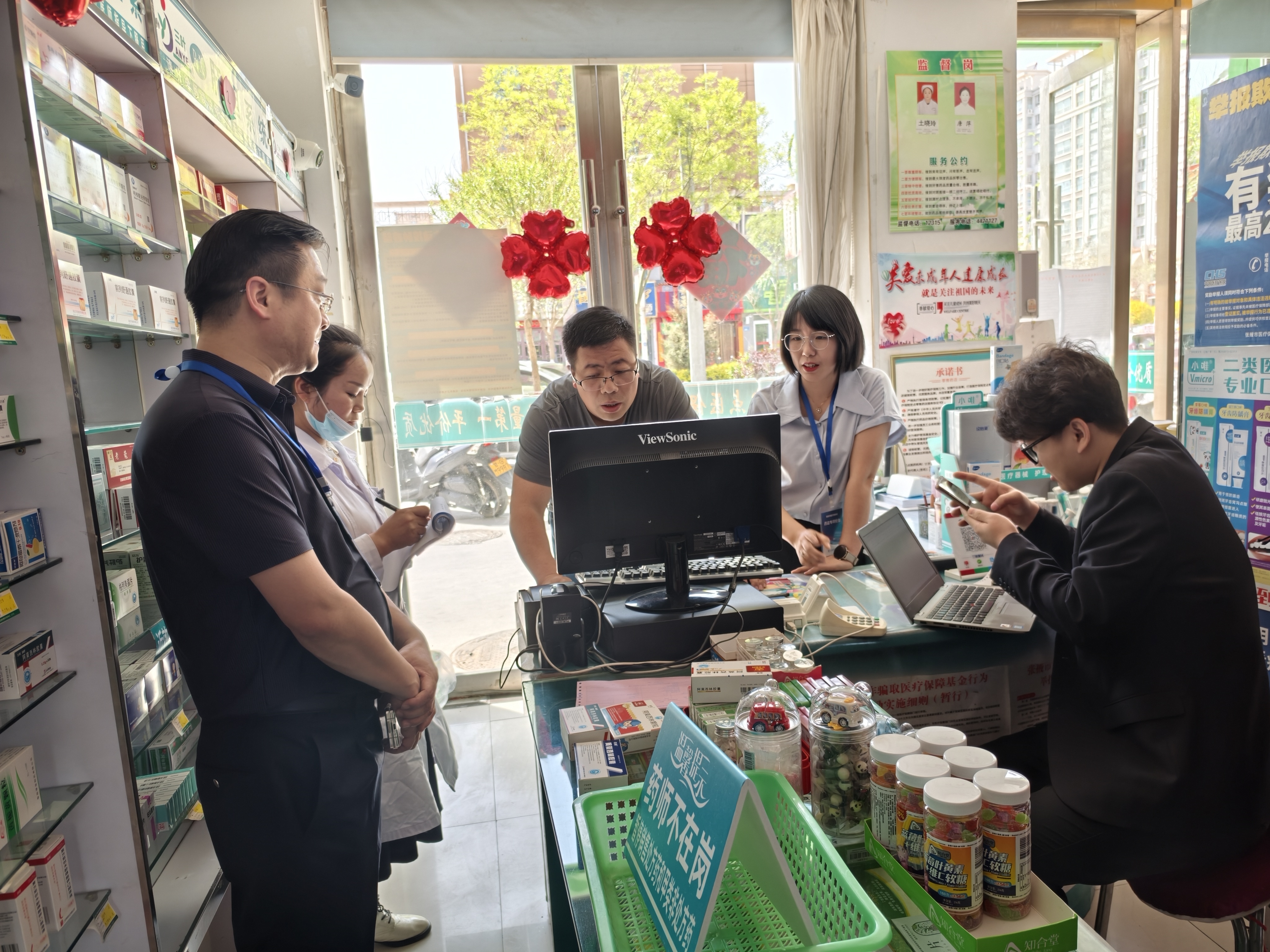萍乡武汉医保卡套现药店(在线套医保卡联系方式)