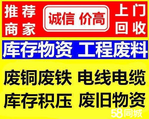 萍乡医保取现回收商家微信(医保取现回收商家微信怎么操作)