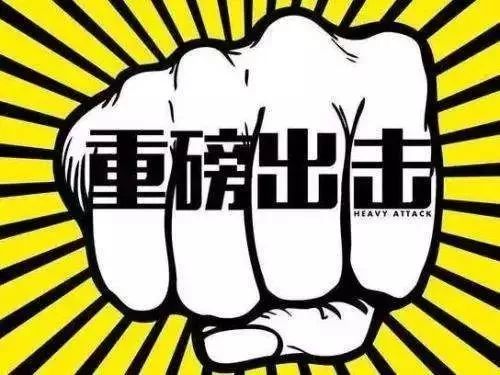 萍乡医保套现中介微信(24小时套医保不收费)