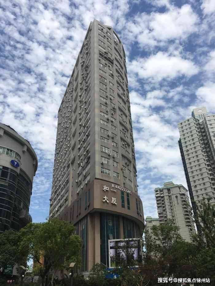 萍乡医保提取24小时中介(医保提取24小时中介 成都)