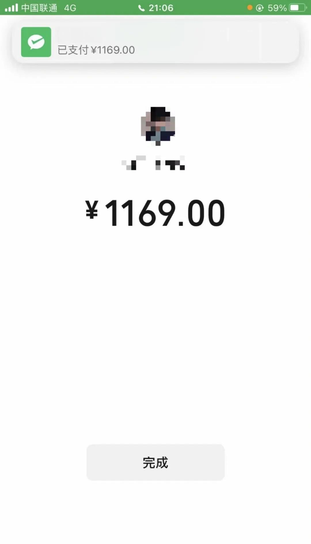 萍乡深圳医保个人余额提取(深圳 医保提现)