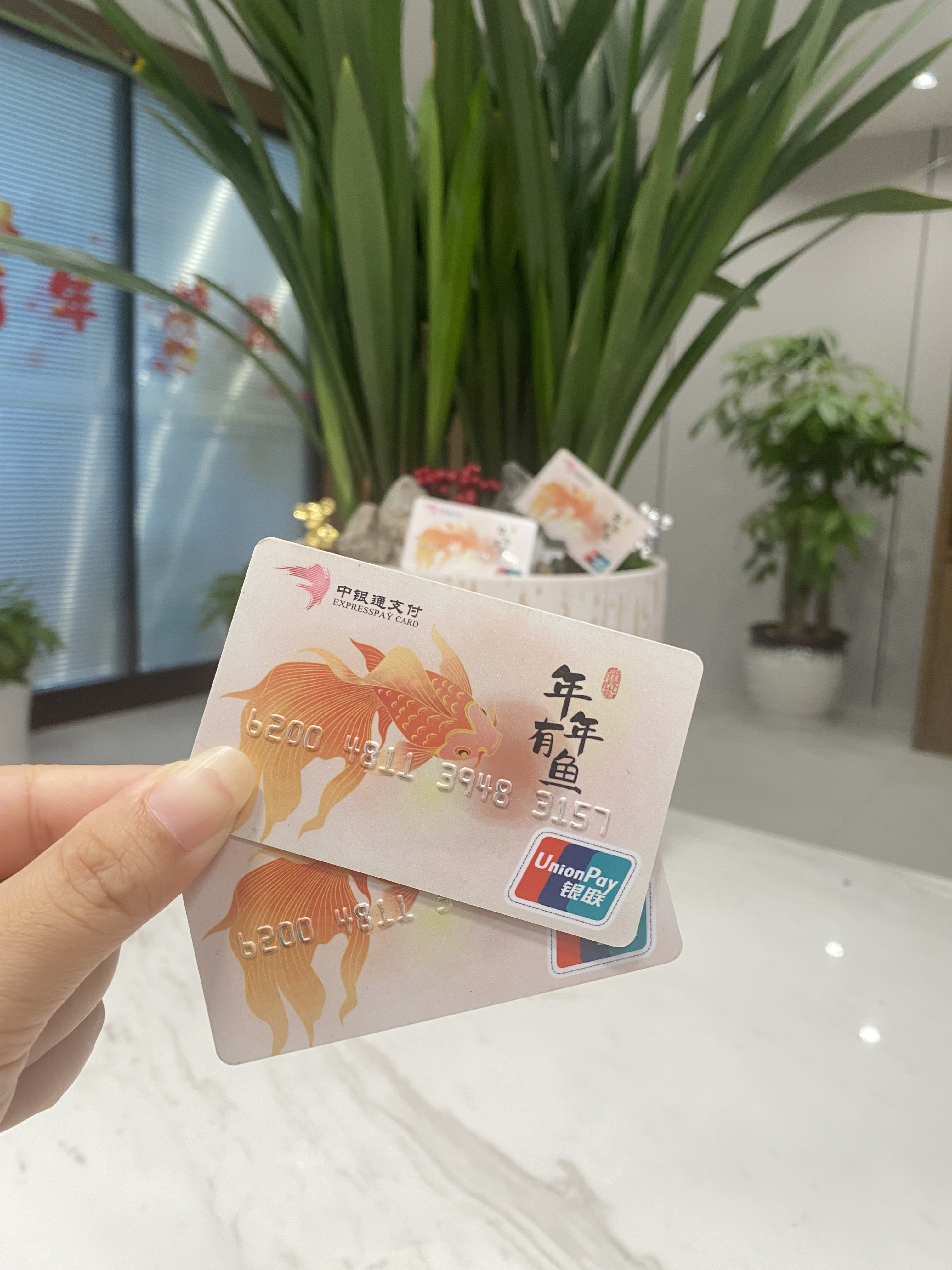 萍乡急用钱医保卡余额回收(急用钱套医保卡)