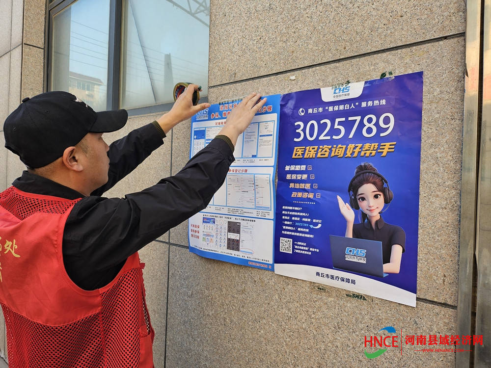 萍乡医保套现24小时微信(医保提现方法微信怎么提现)