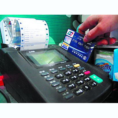 萍乡医保卡套取现金渠道(医保卡提现到微信)