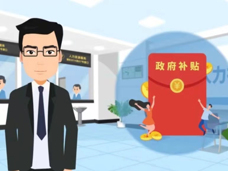 萍乡医保卡套现(医保套现4000元什么罪)