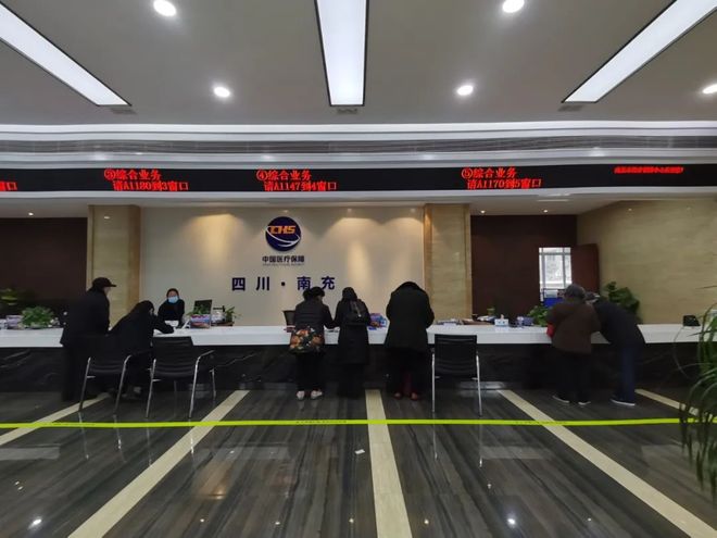 萍乡全国24小时医保卡平台(全国24小时医保卡平台官网)