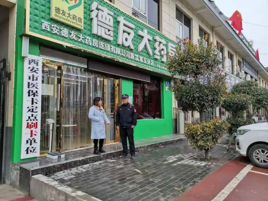 萍乡西安24小时套医保卡(西安哪里可以套医保卡)