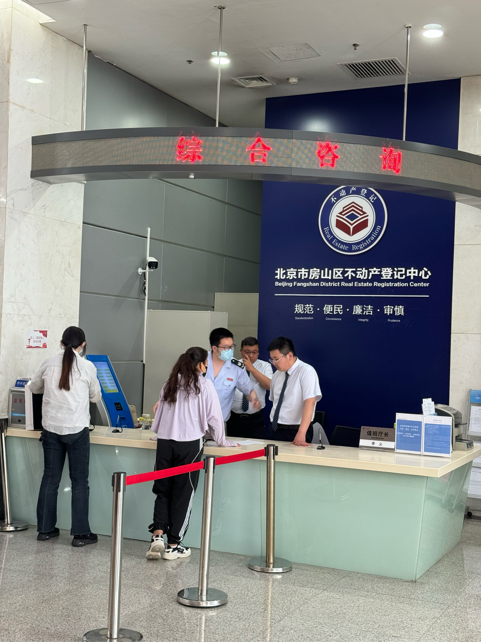 萍乡医保提取中介(北京医保提取现金需要什么手续)