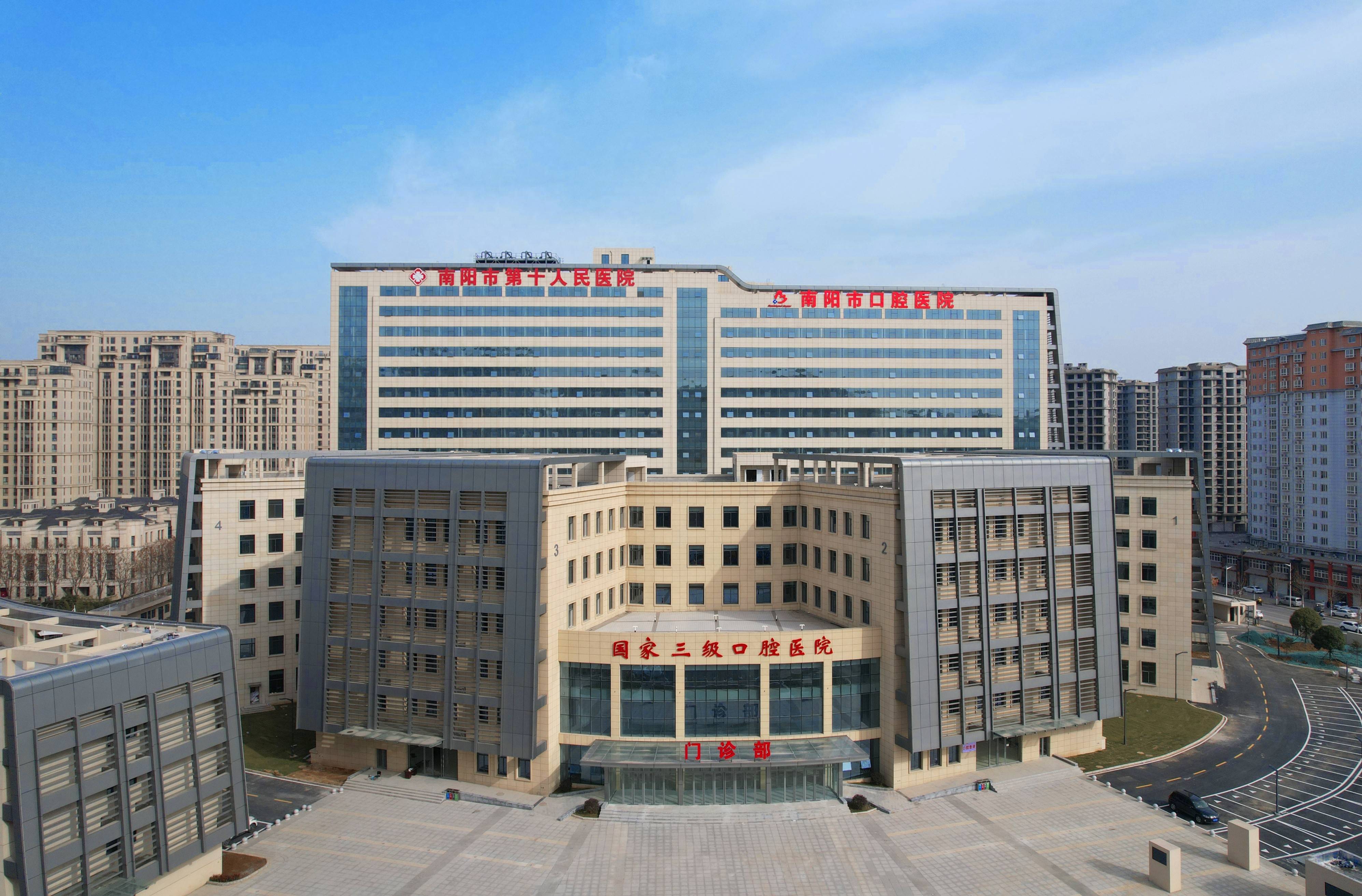 萍乡河北省医保中心(河北省医保中心地址)