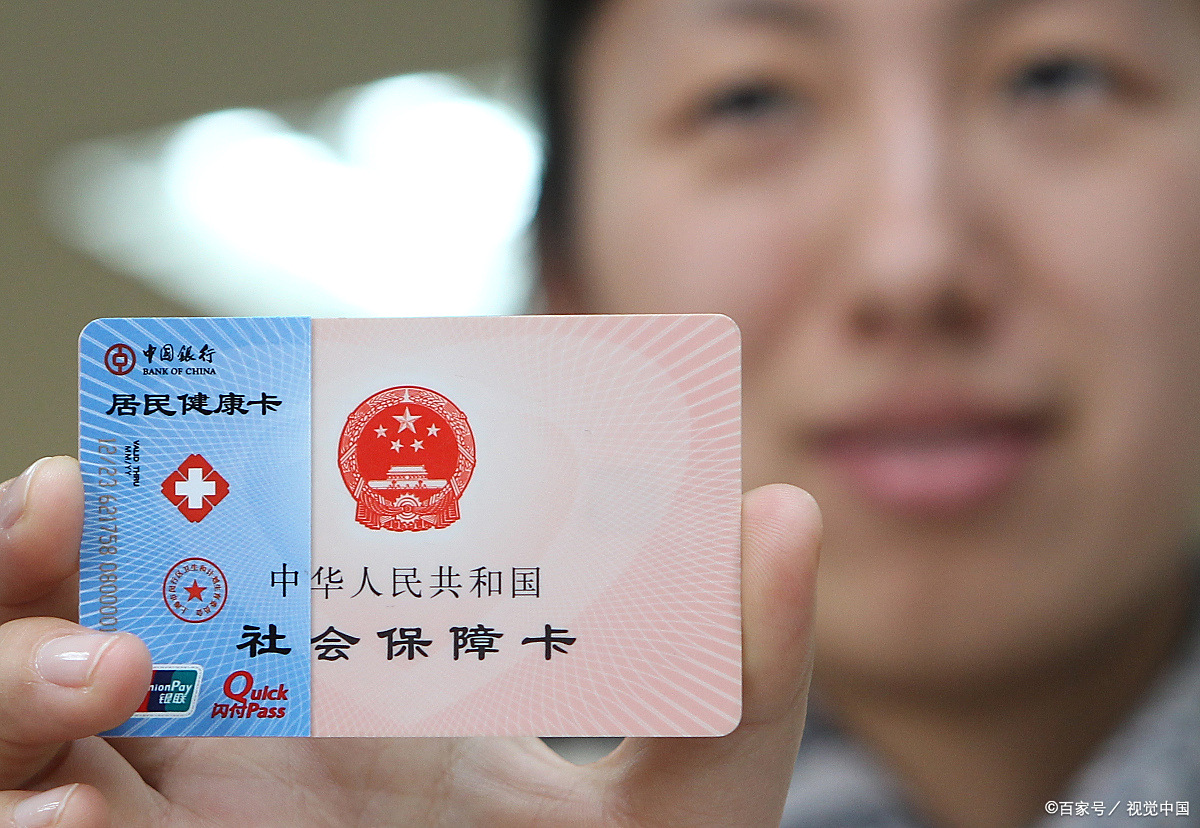 萍乡狂犬疫苗可以用医保卡吗(防疫站打狂犬疫苗多少钱)