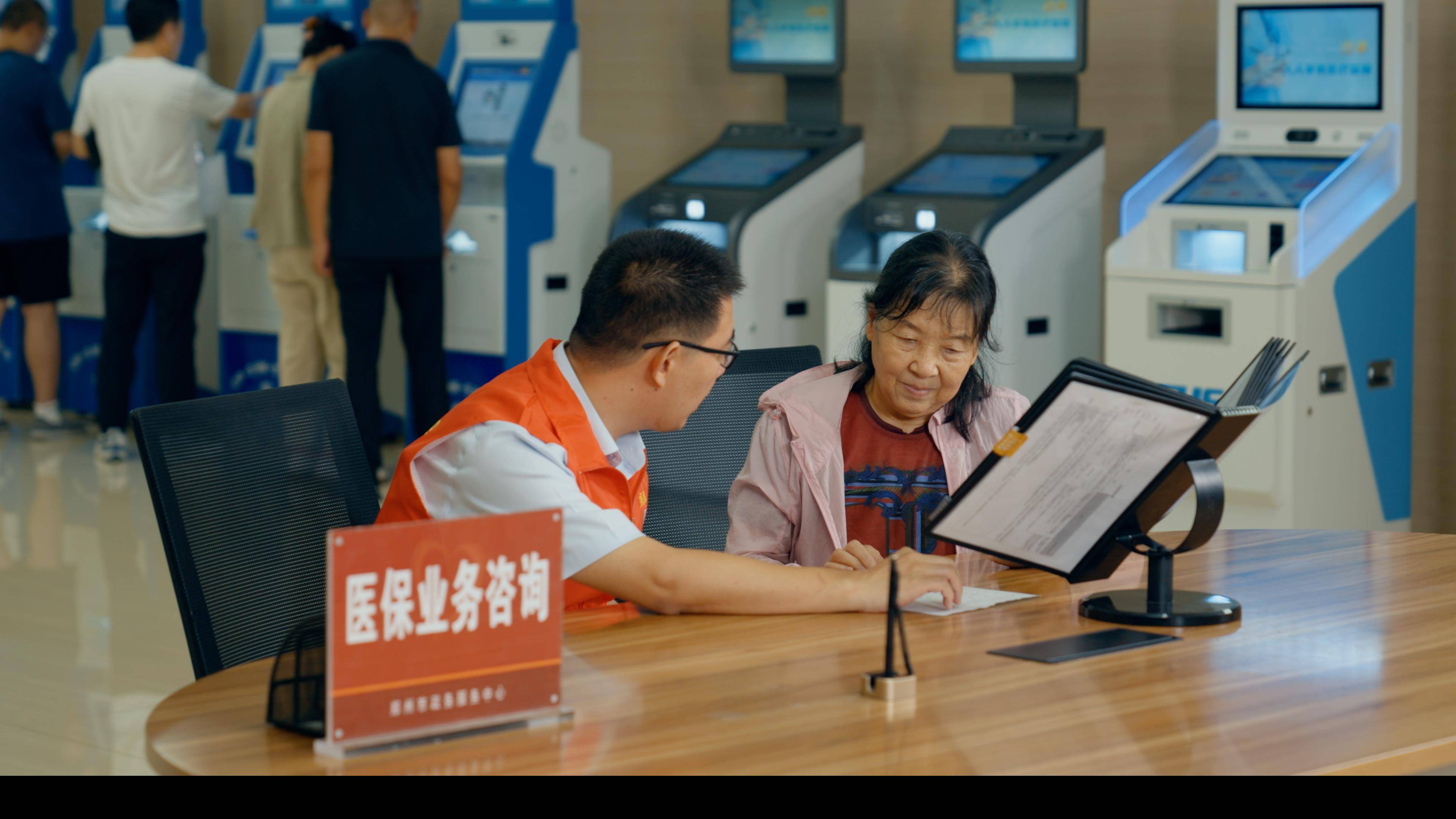 萍乡医保卡办理(医保卡办理后多久可以使用)